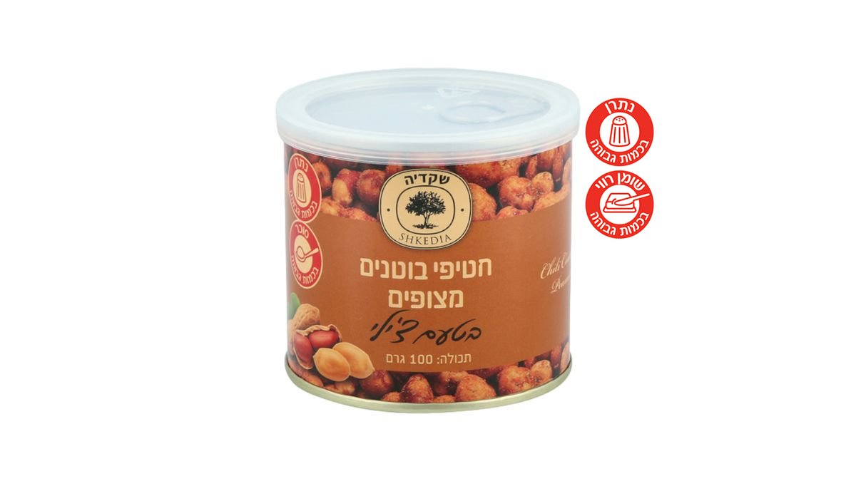 תמונת המוצר 1