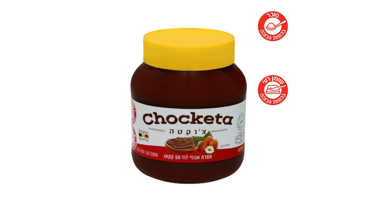 صورة المنتج 1