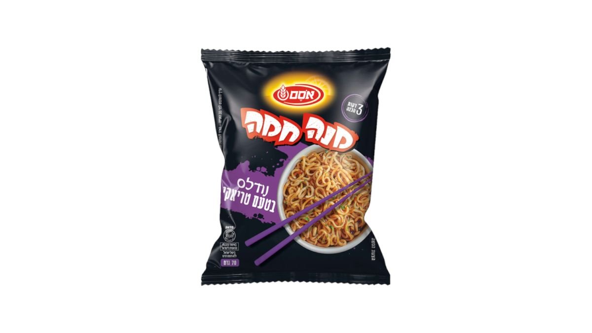 תמונת המוצר 1