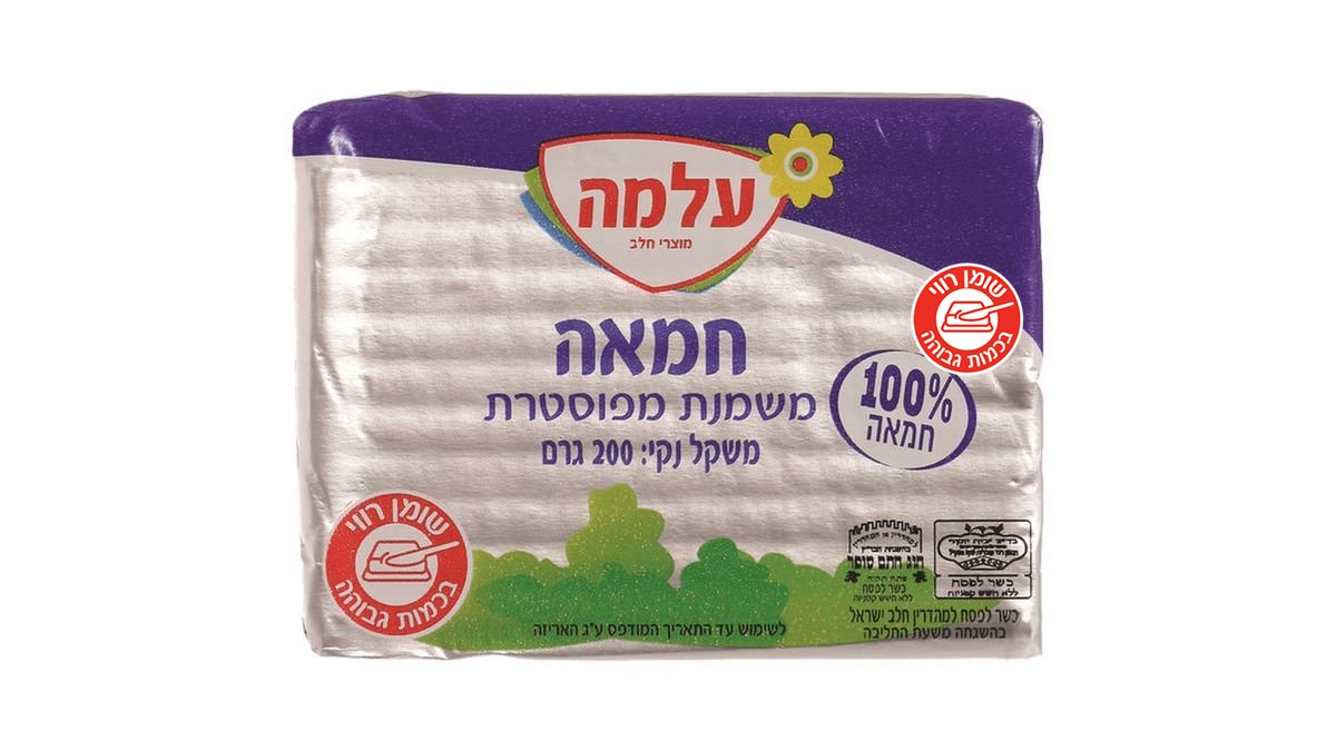 תמונת המוצר 2