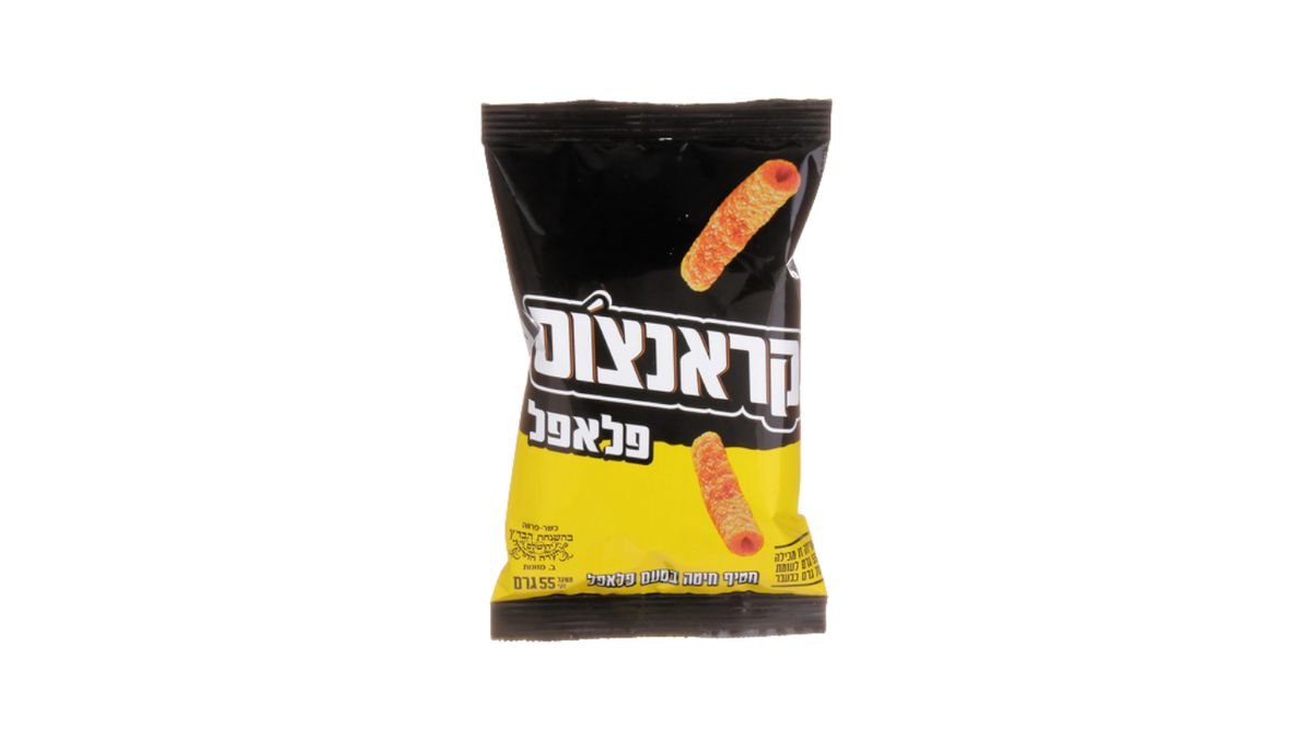 תמונת המוצר 1