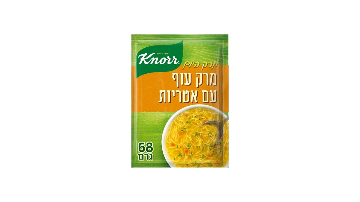 תמונת המוצר 1