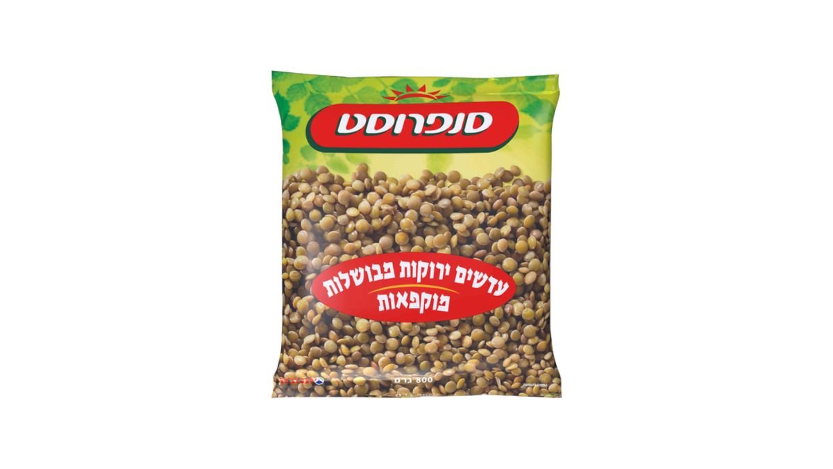 תמונת המוצר 2