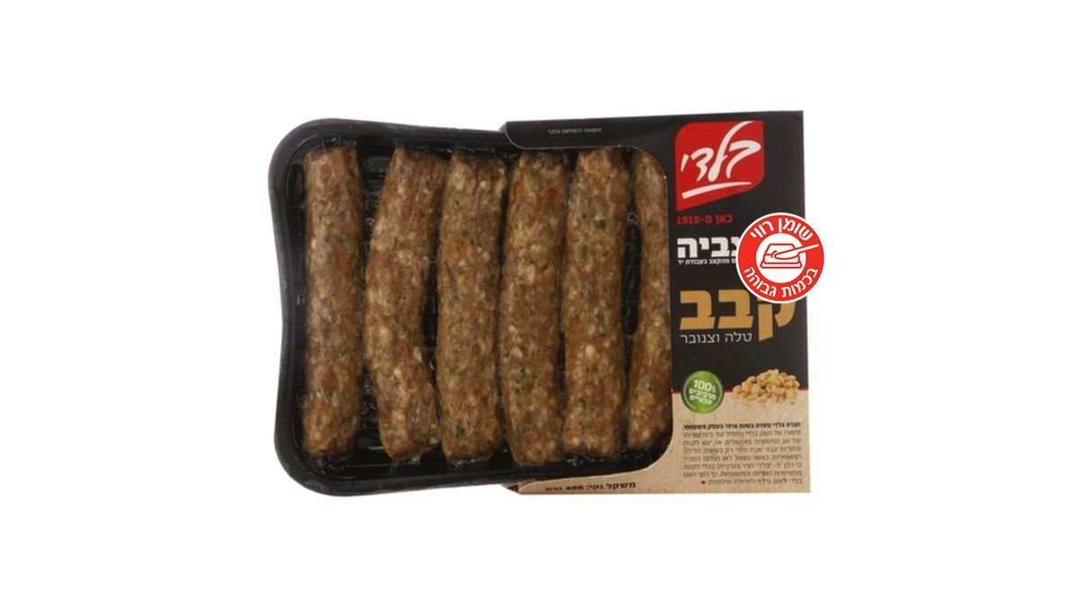 תמונת המוצר 1