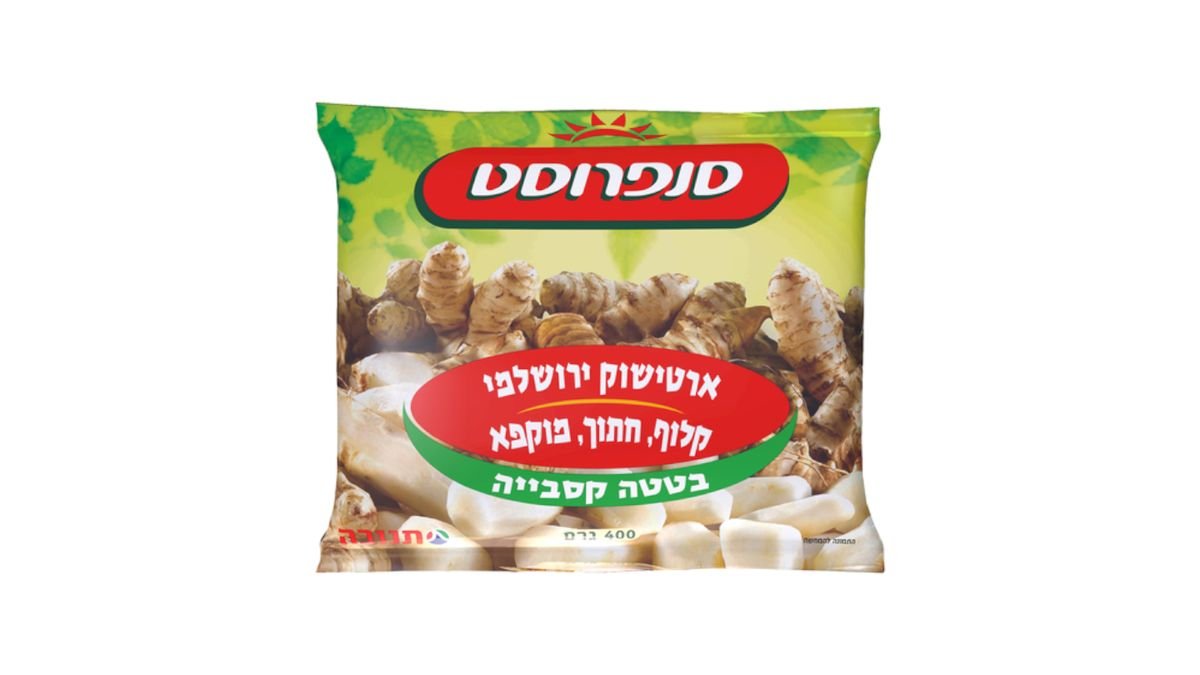 صورة المنتج 1