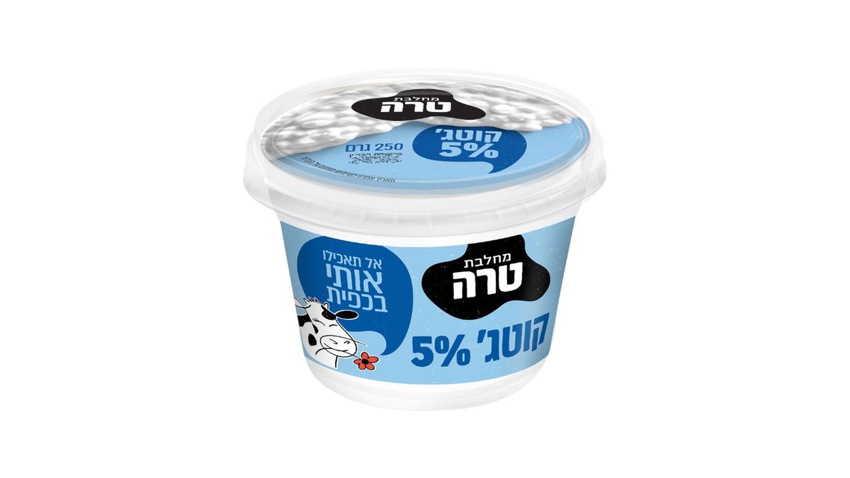 תמונת המוצר 2