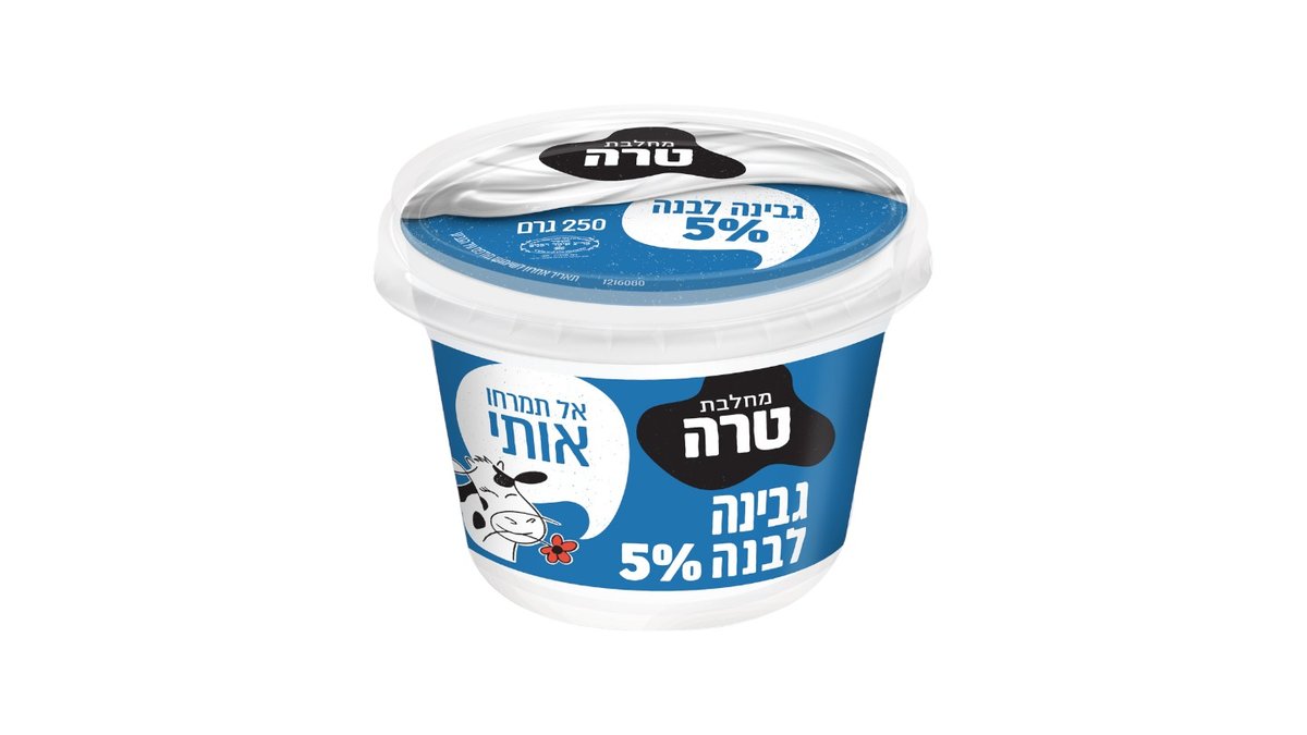 תמונת המוצר 1