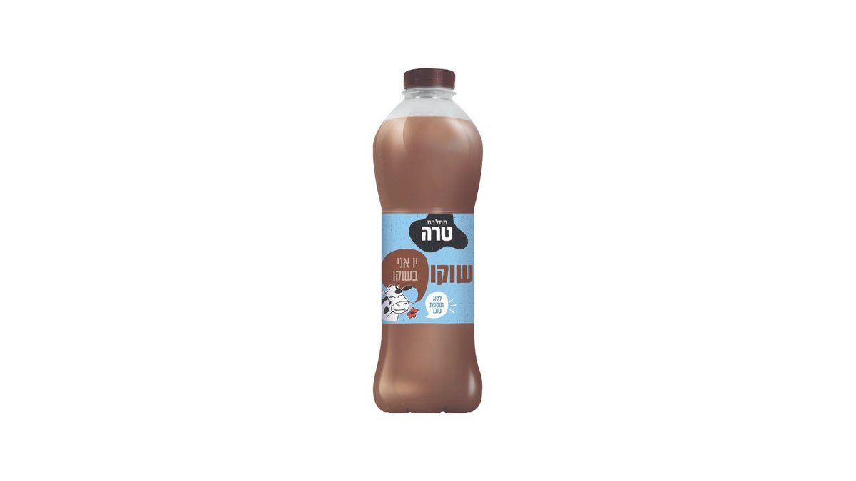 תמונת המוצר 2