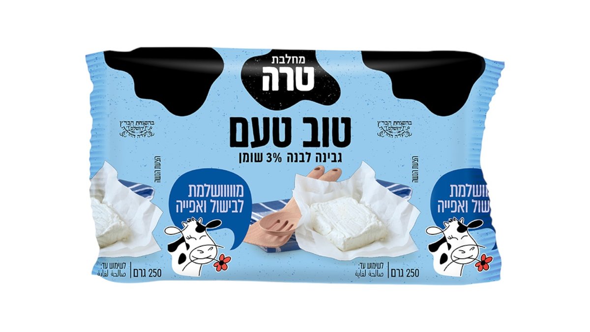 תמונת המוצר 1