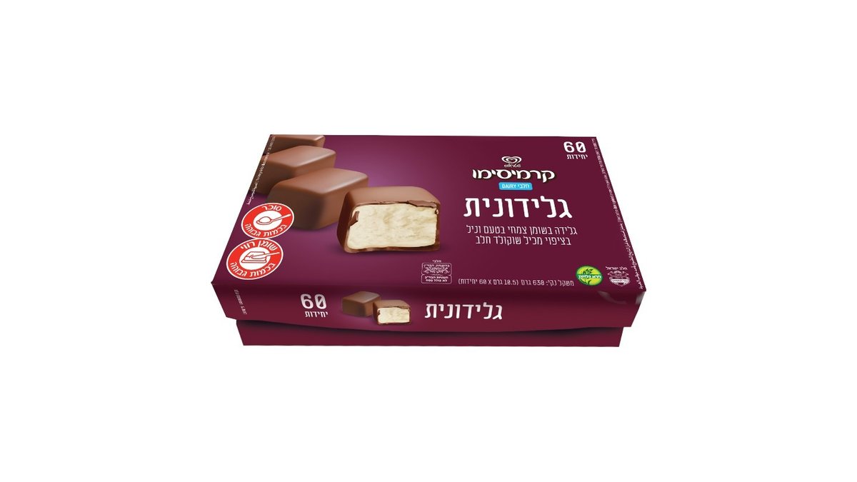 תמונת המוצר 2