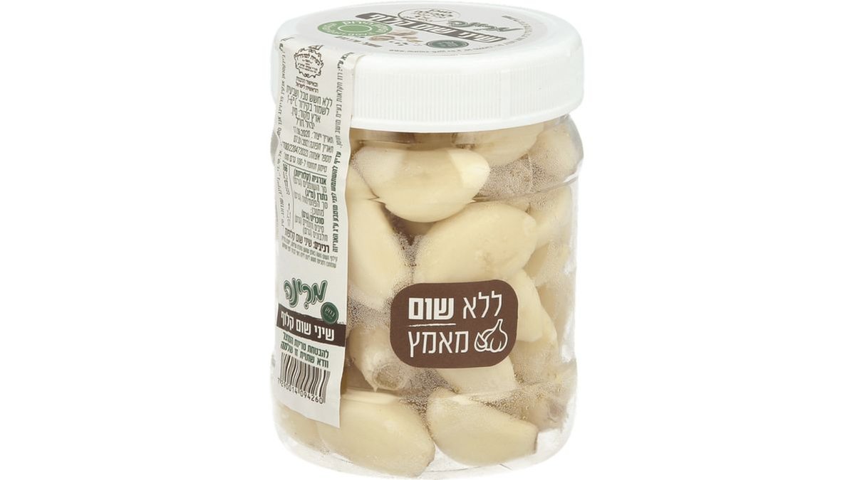 תמונת המוצר 1