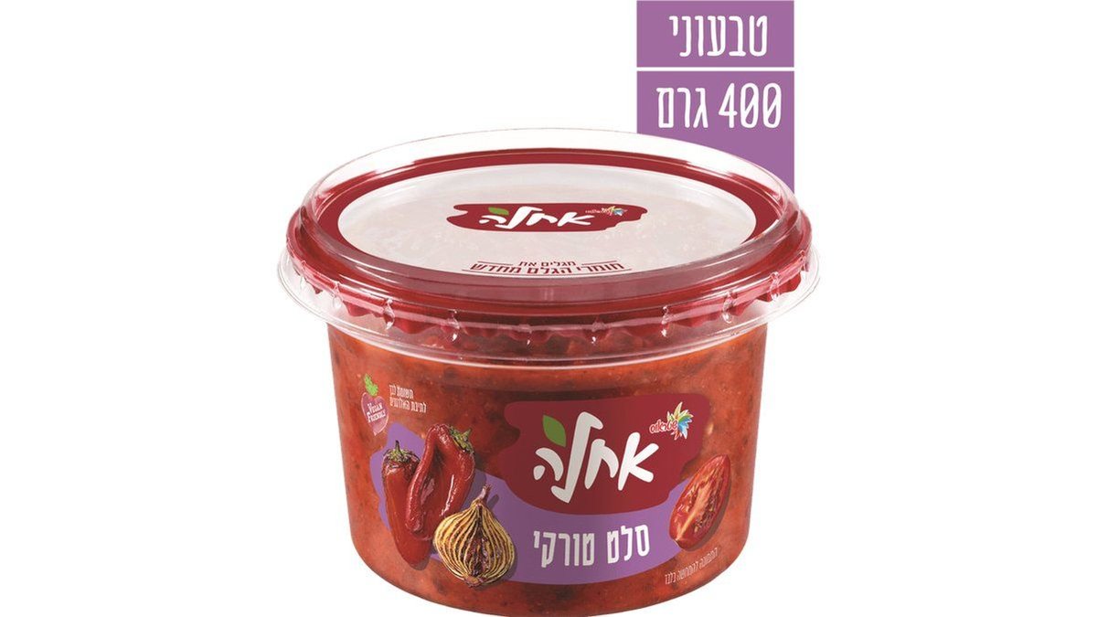 תמונת המוצר 3