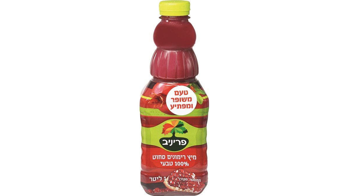 תמונת המוצר 2