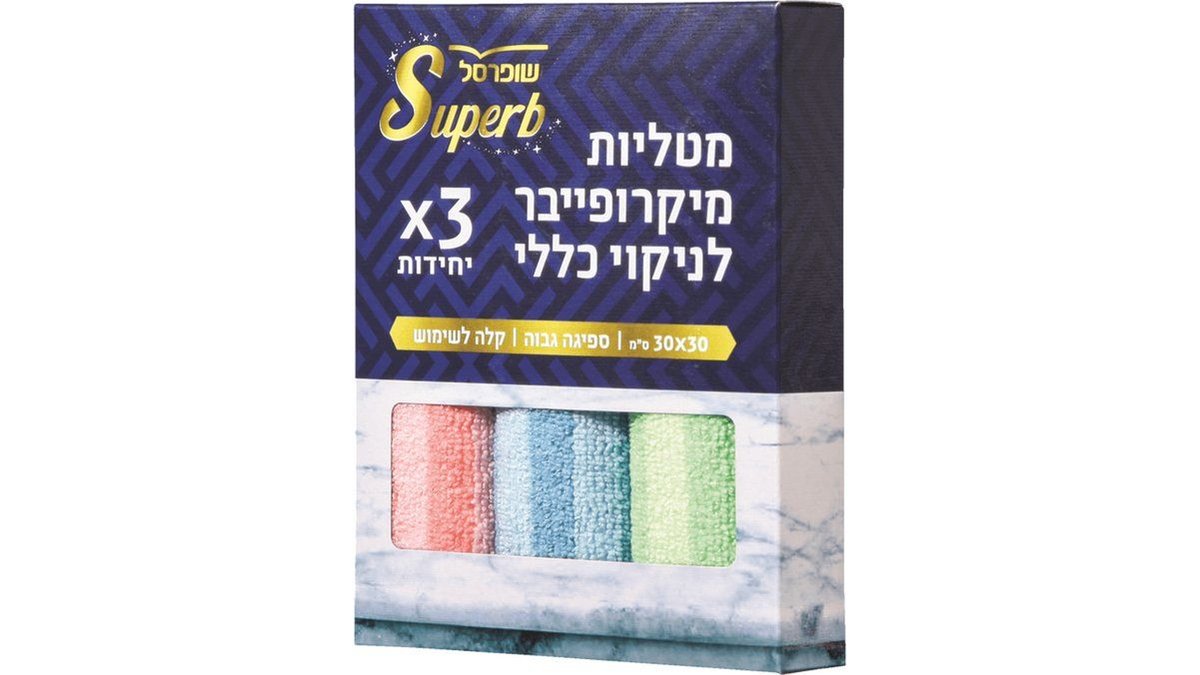 תמונת המוצר 1