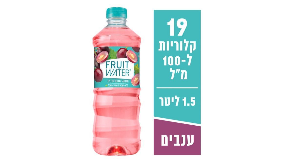 תמונת המוצר 1