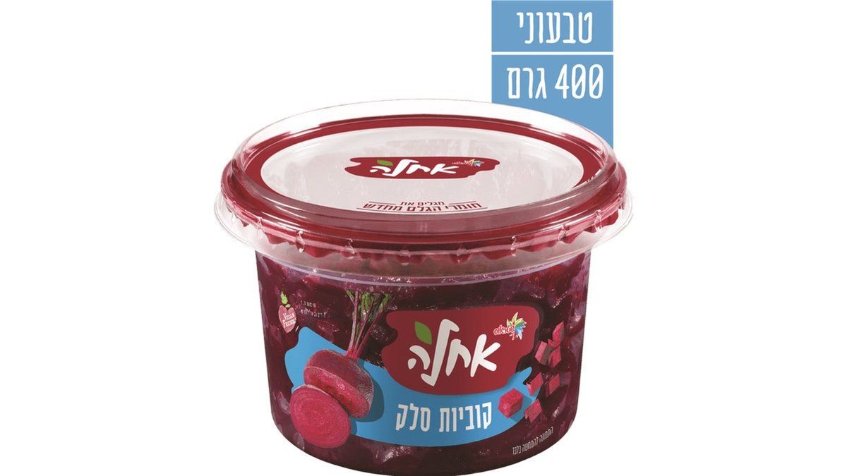 תמונת המוצר 3