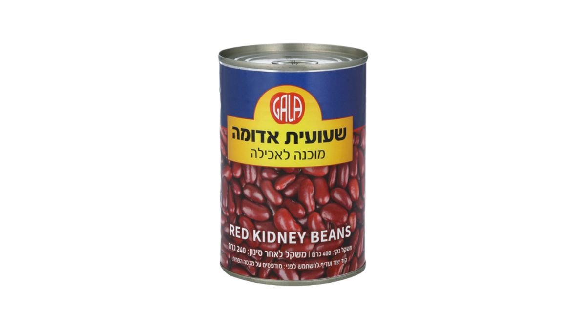 תמונת המוצר 2