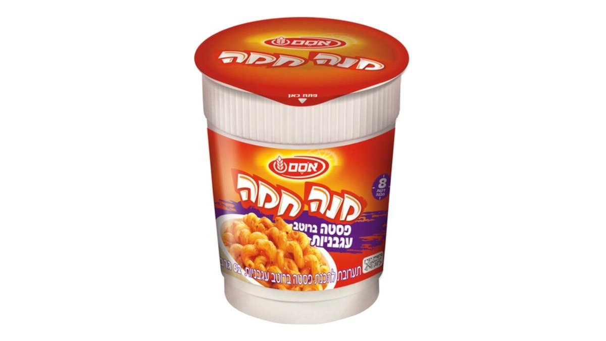 תמונת המוצר 1