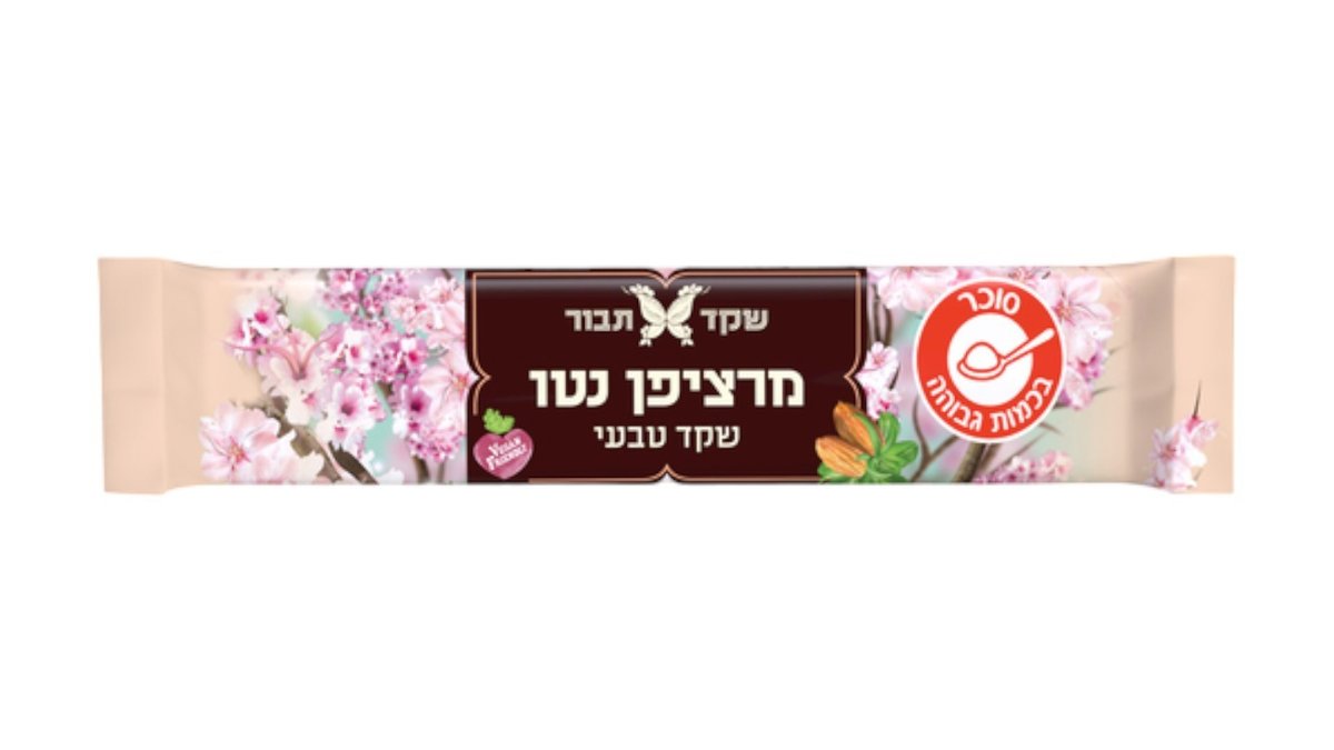 תמונת המוצר 2