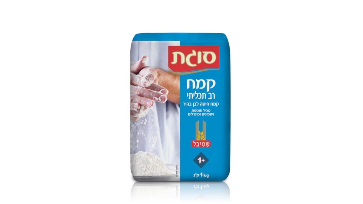 תמונת המוצר 2