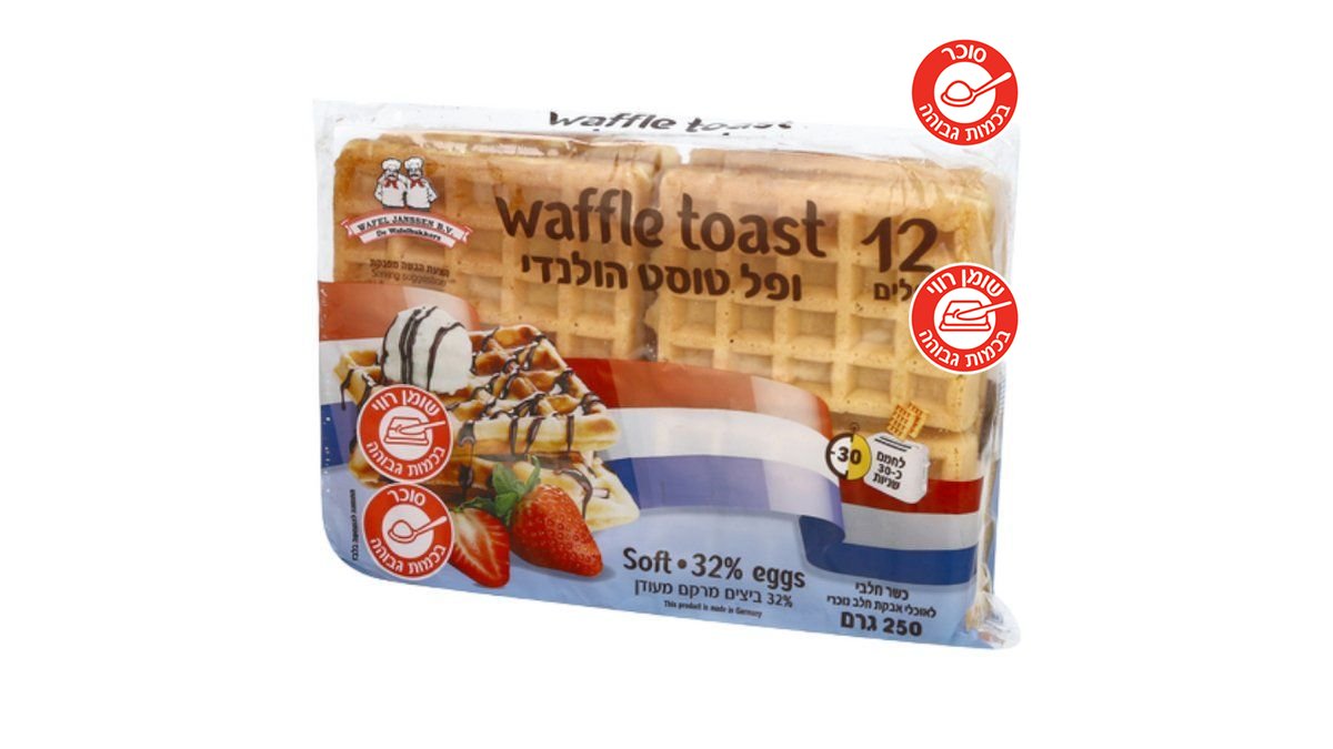 תמונת המוצר 1