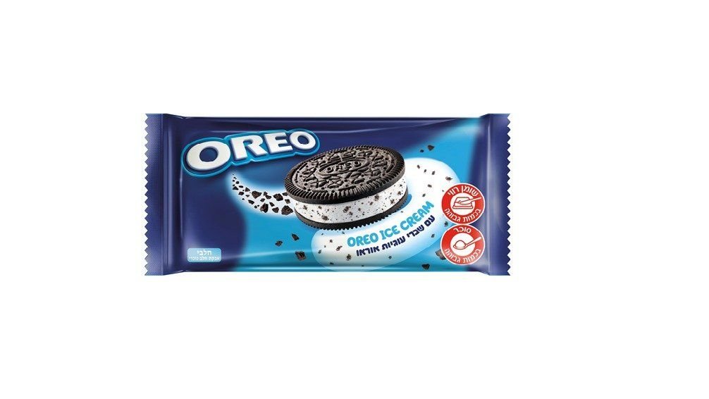 תמונת המוצר 1