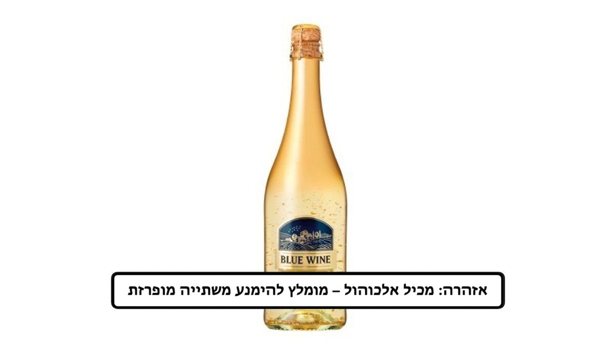 תמונת המוצר 2