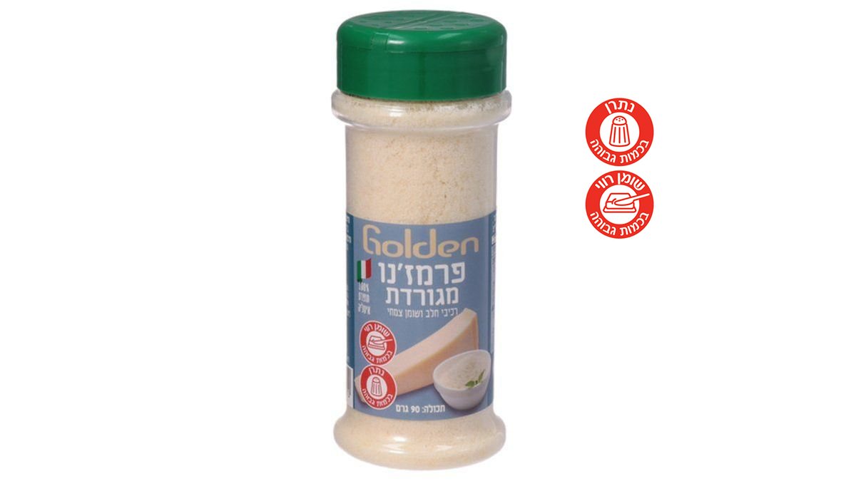 תמונת המוצר 1