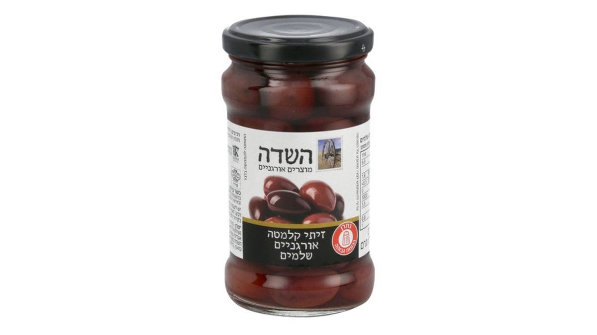 תמונת המוצר 1