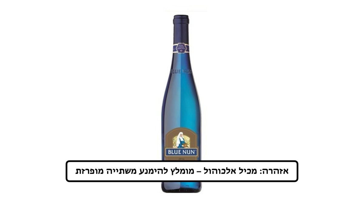 תמונת המוצר 2