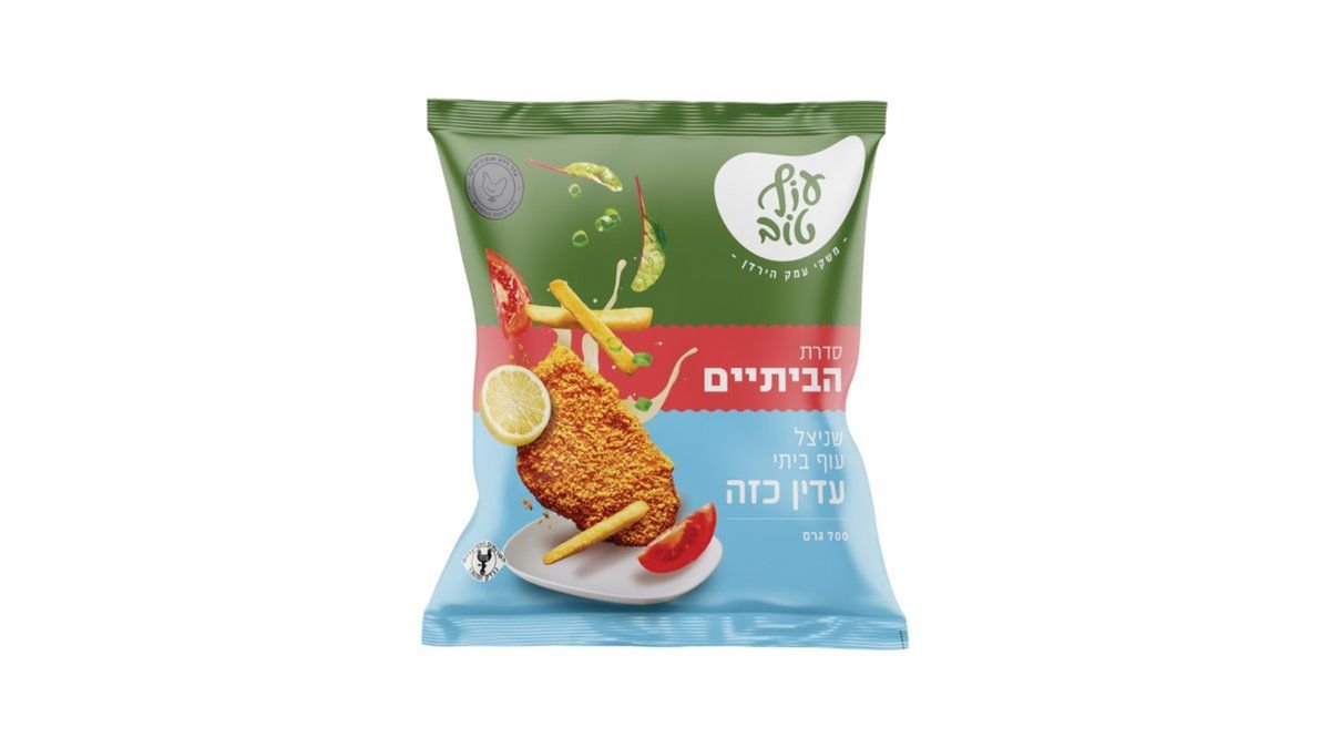 תמונת המוצר 1