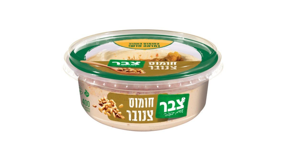 תמונת המוצר 1