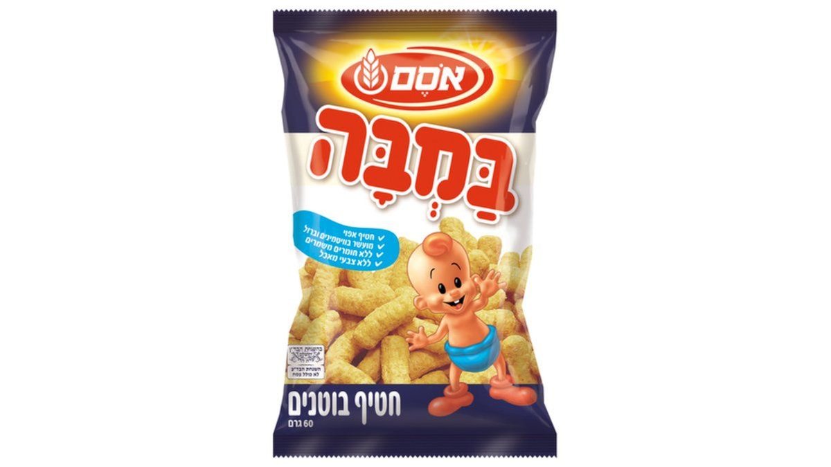 תמונת המוצר 2