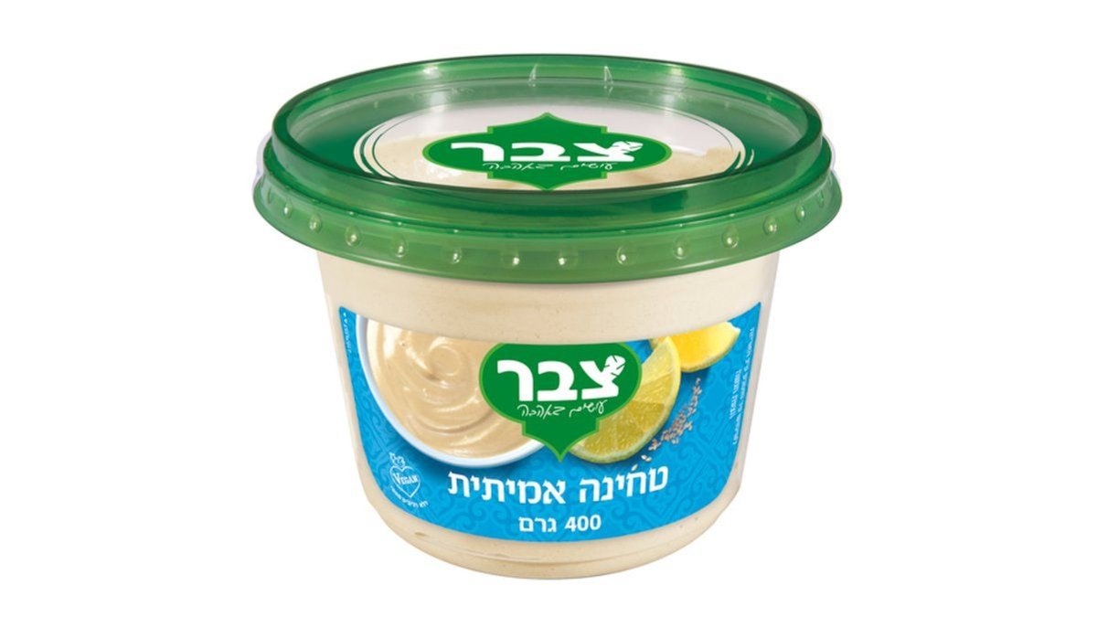 תמונת המוצר 1