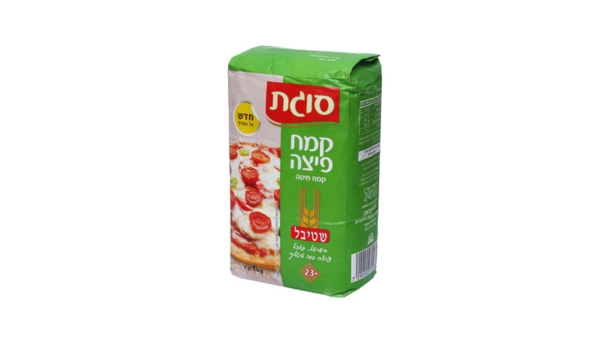 תמונת המוצר 1