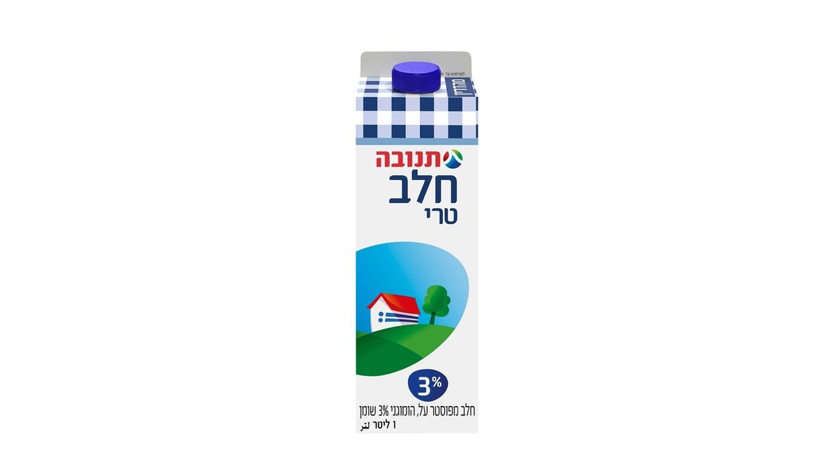 תמונת המוצר 1