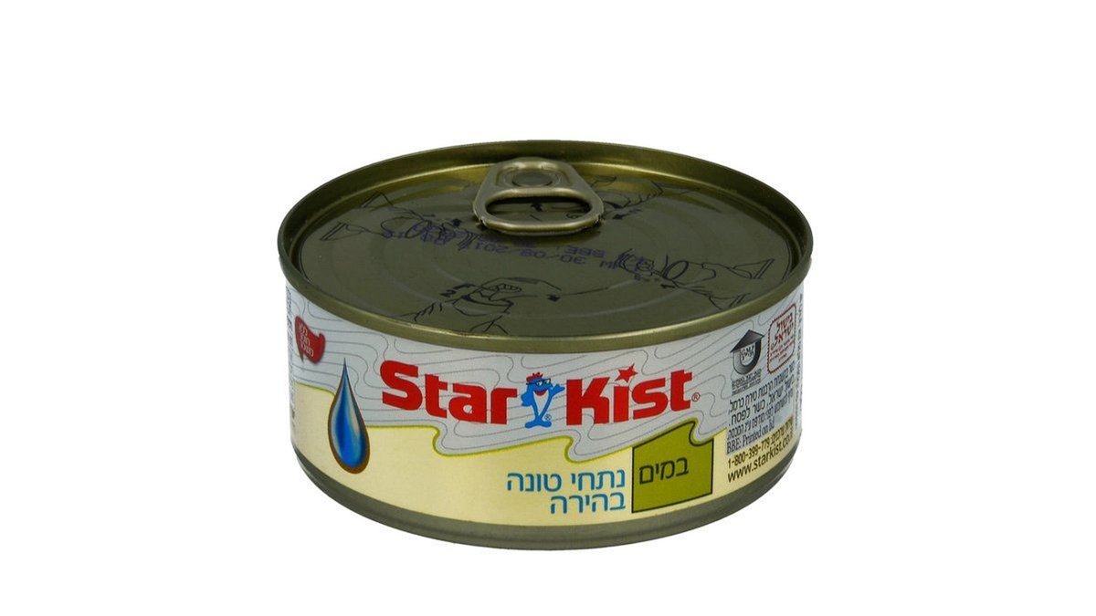 תמונת המוצר 1