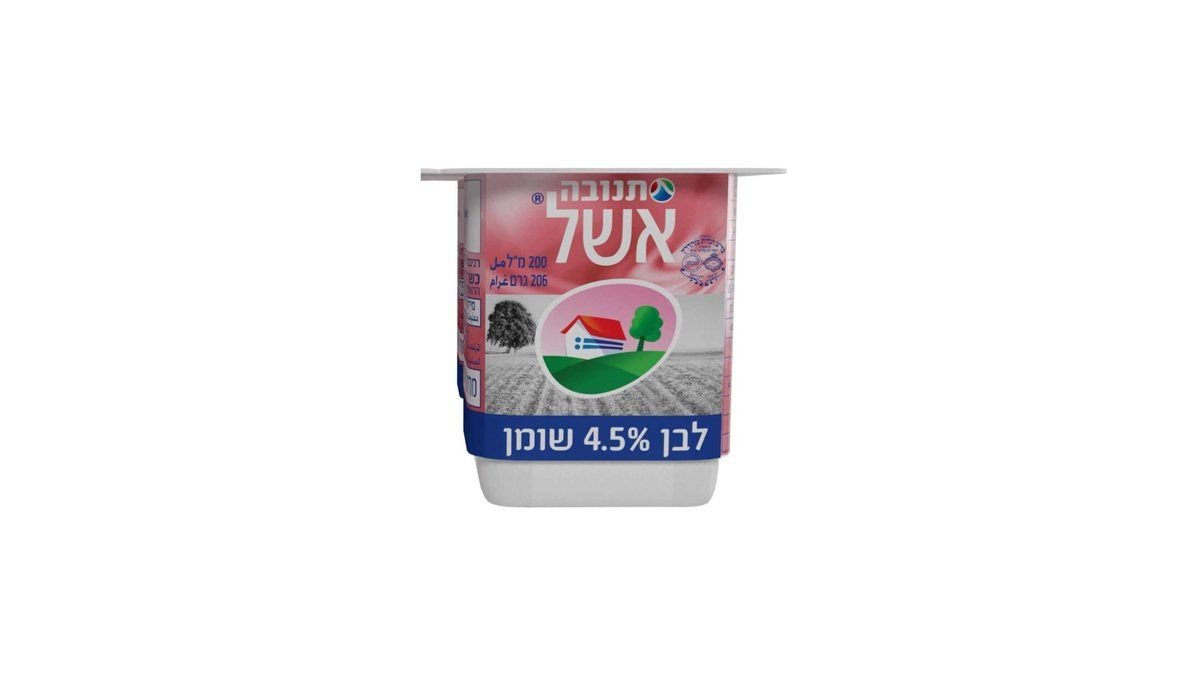 תמונת המוצר 1