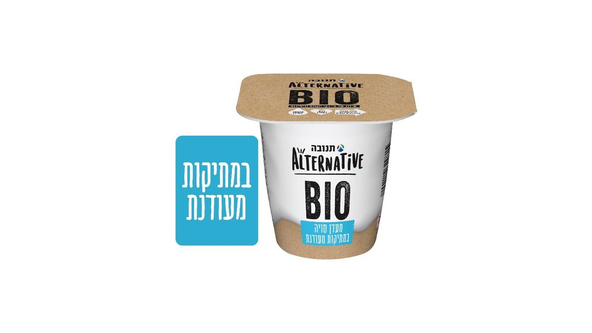 תמונת המוצר 1