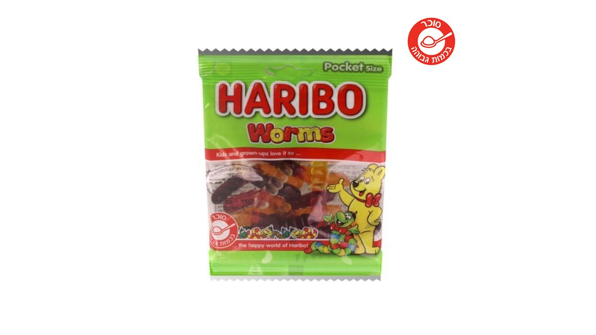 תמונת המוצר 1