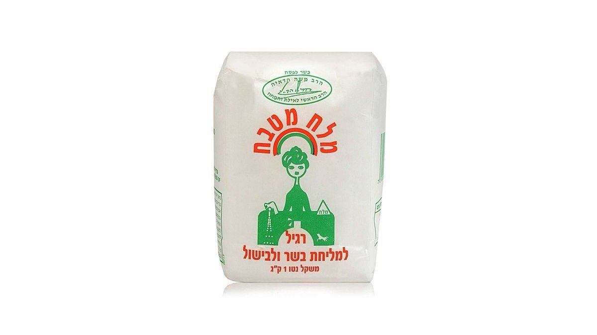 תמונת המוצר 1