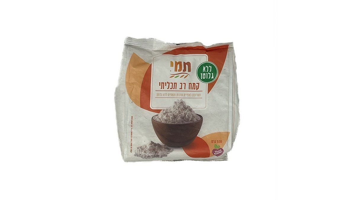 תמונת המוצר 1