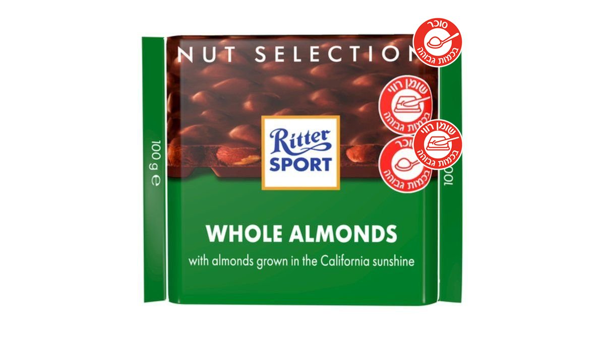 صورة المنتج 1