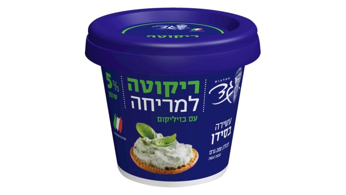 תמונת המוצר 2