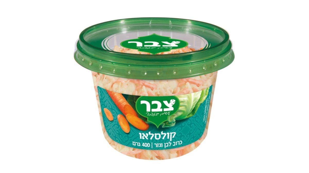 תמונת המוצר 1