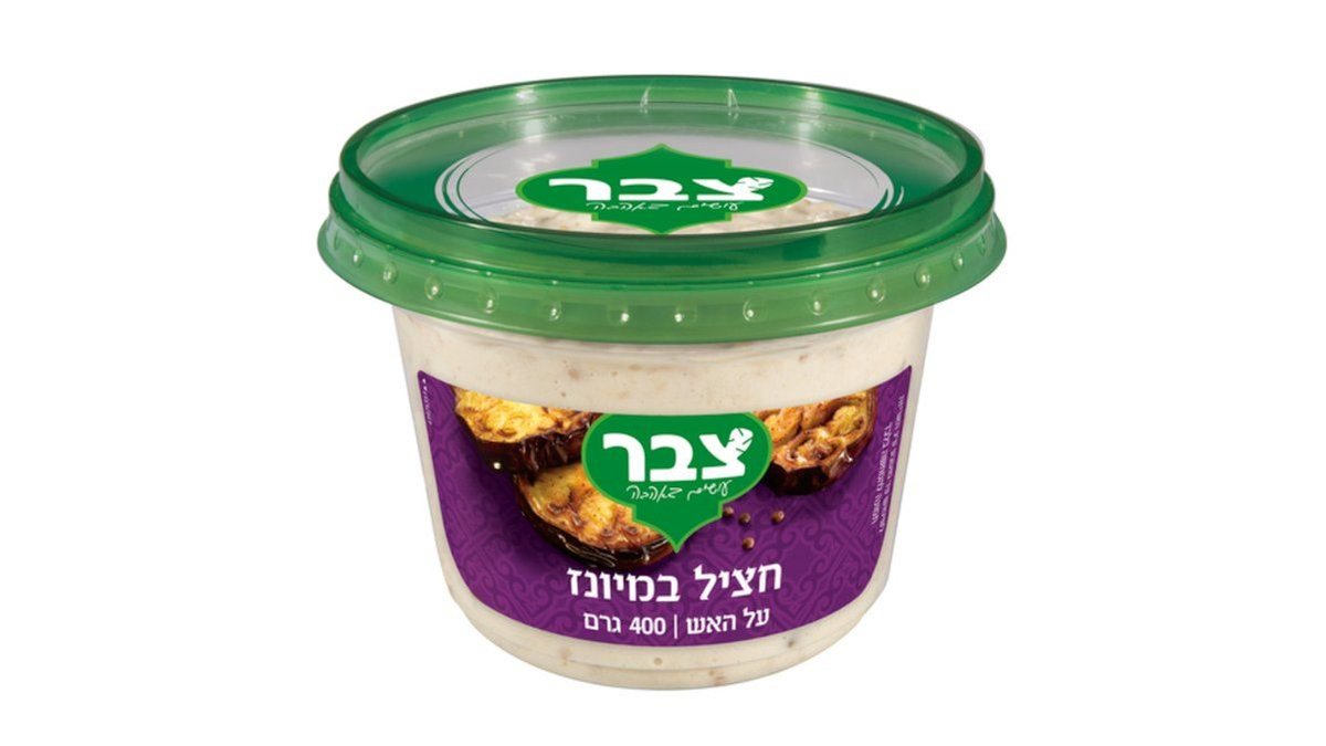 תמונת המוצר 1