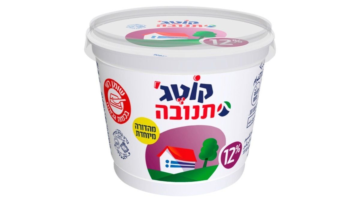 תמונת המוצר 2