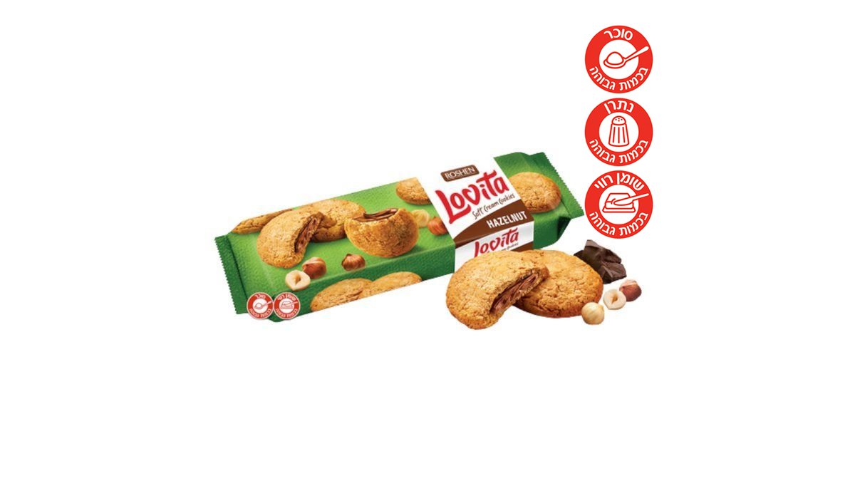 תמונת המוצר 1