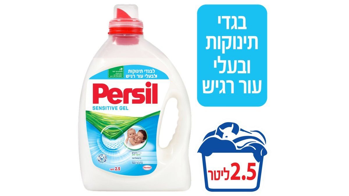 תמונת המוצר 2