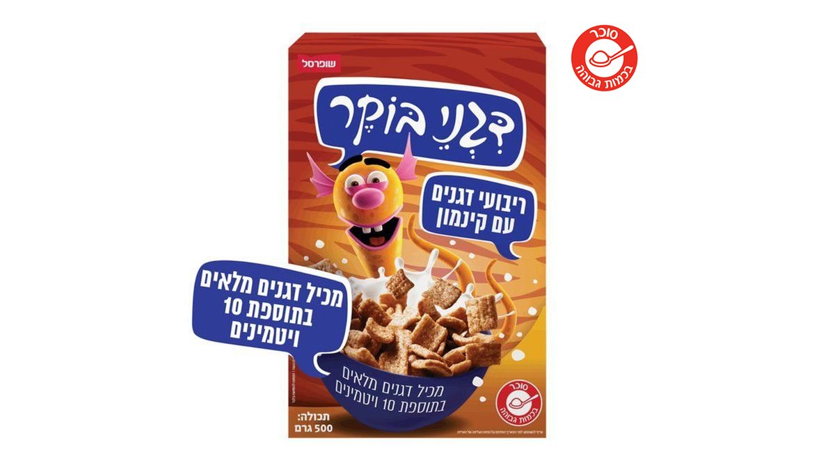 תמונת המוצר 1